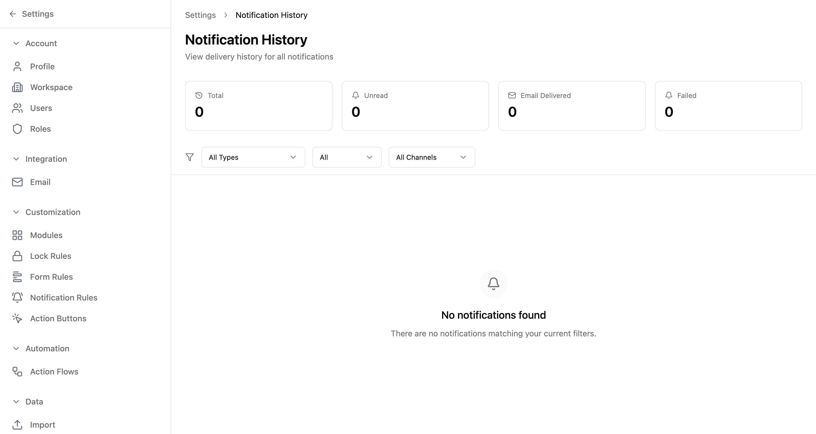 Notification History page showing stats cards, filters, and an empty state